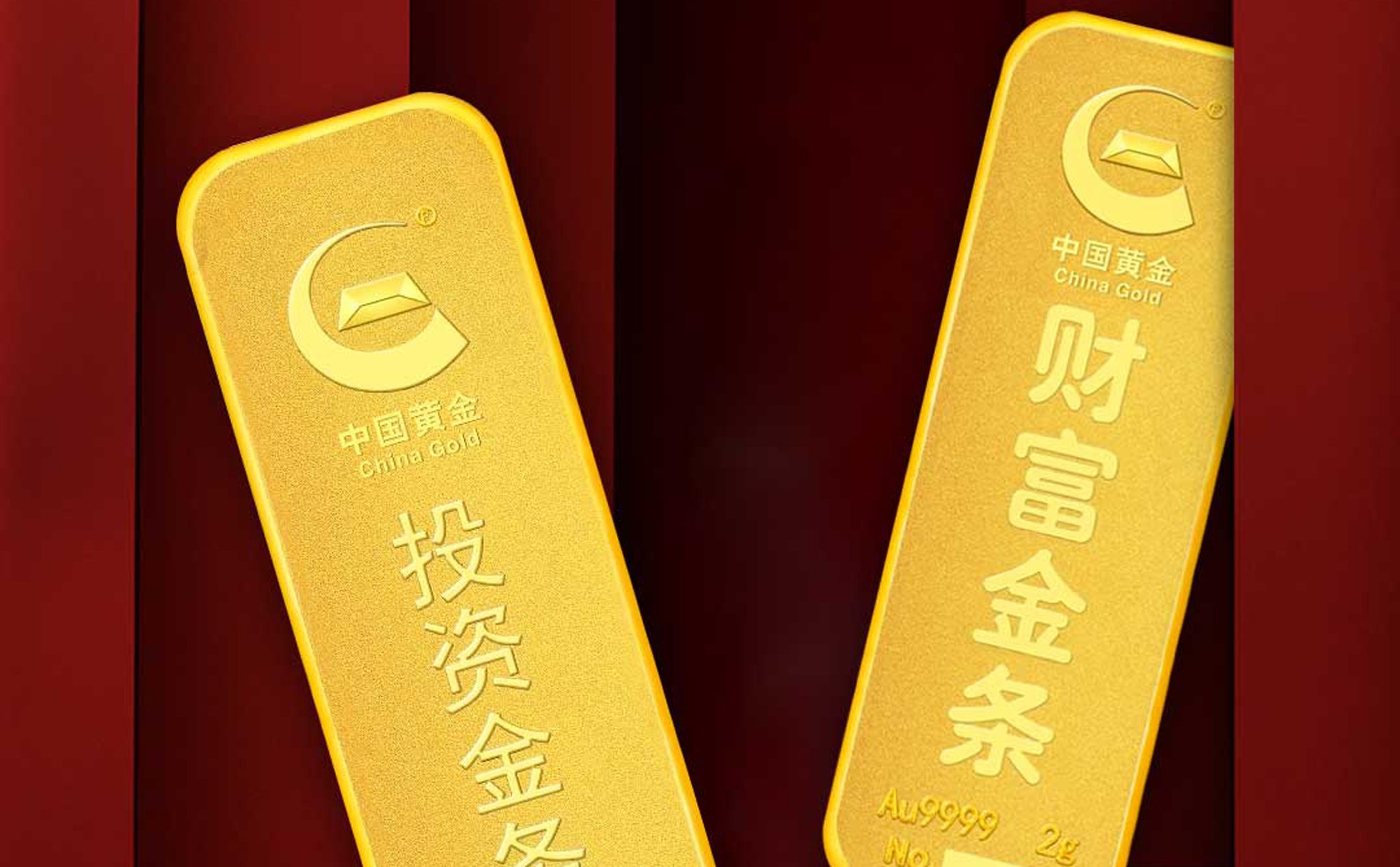 Đang tải Vàng-9999-xiaomi.jpg…
