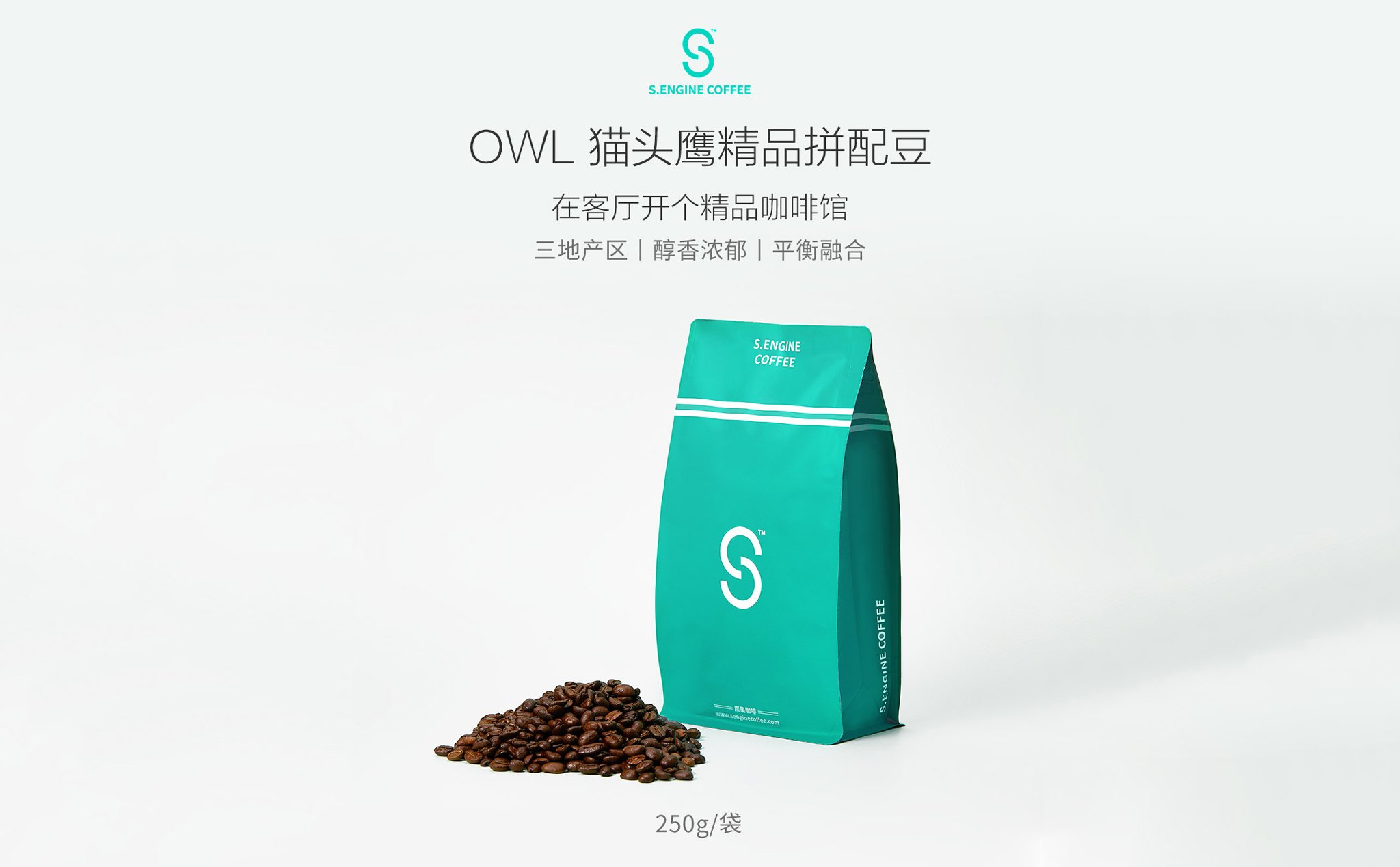 Đang tải Cà-phê-xiaomi.jpg…