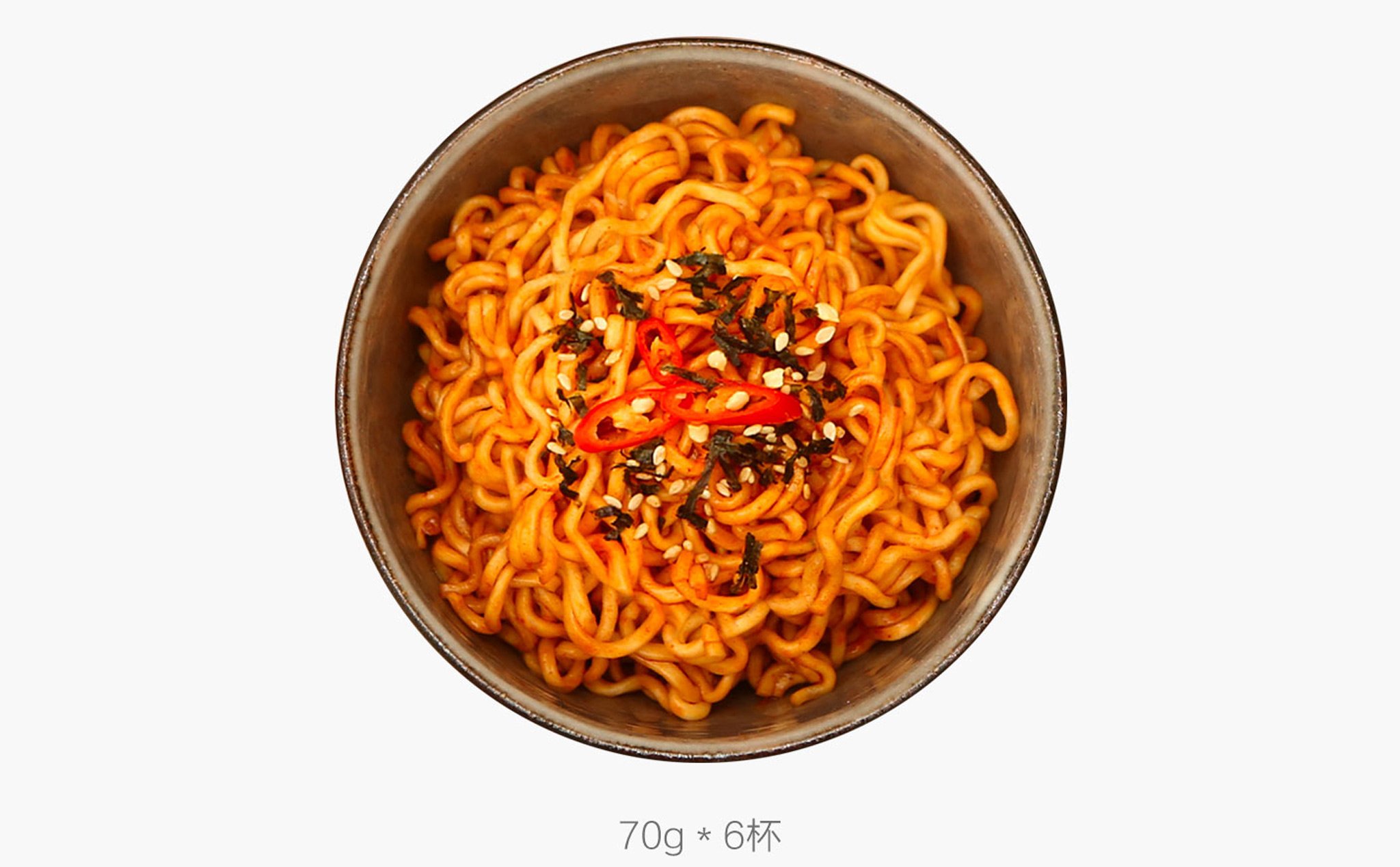 Đang tải Mì-ăn-liền-xiaomi.jpg…
