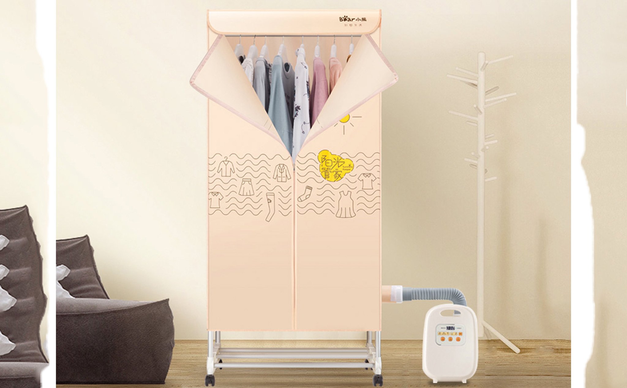 Đang tải máy-sấy-quần-áo-xiaomi.jpg…
