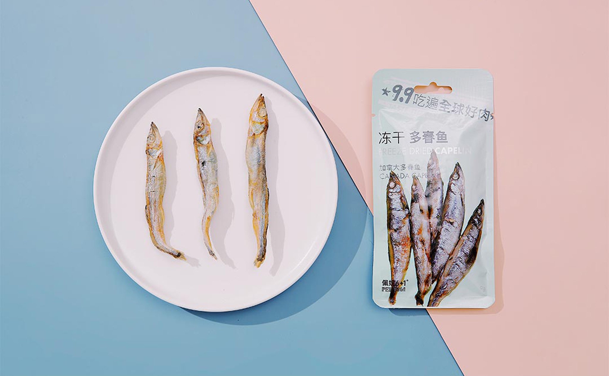 Đang tải Cá-khô-xiaomi.jpg…