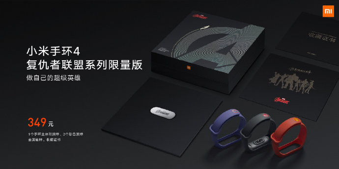 Xiaomi bất ngờ ra mắt MiBand 4, màn hình màu, giá chưa tới 600k!!! - Clickbuy