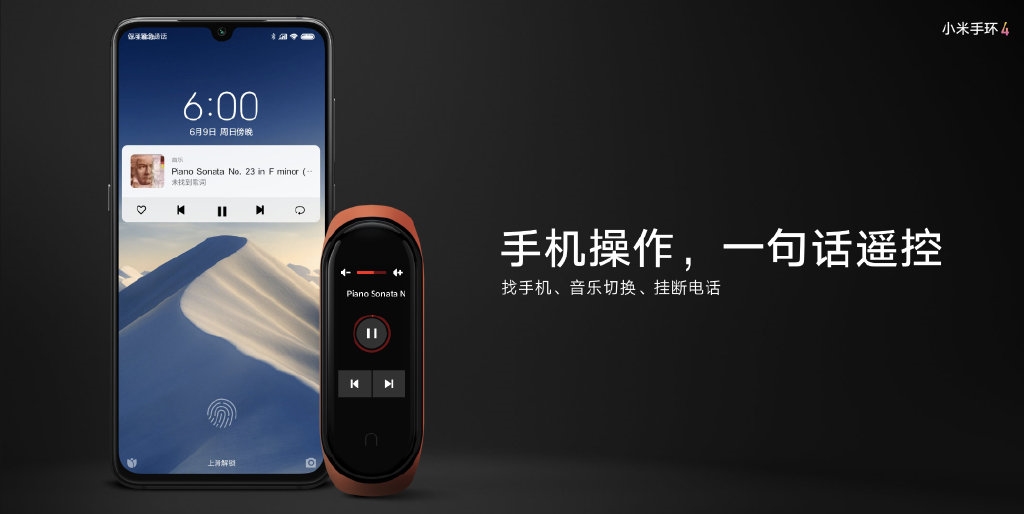 Xiaomi bất ngờ ra mắt MiBand 4, màn hình màu, giá chưa tới 600k!!! - Clickbuy