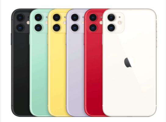 Ép kính iPhone 11 chất lượng cao