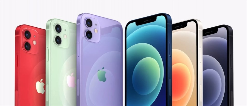 Giải pháp ép kính iPhone 12