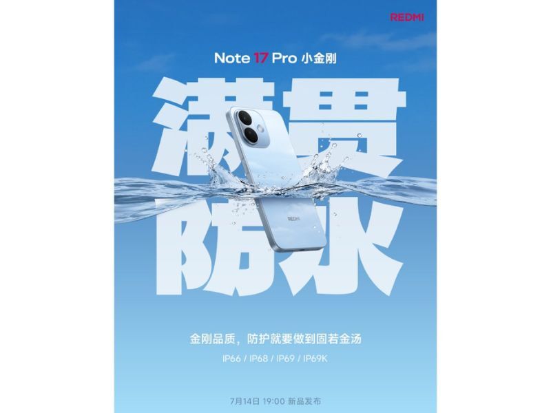 Redmi Note 17 Pro xác nhận sẽ được hỗ trợ kháng nước IP66/IP68/IP69/IP69K