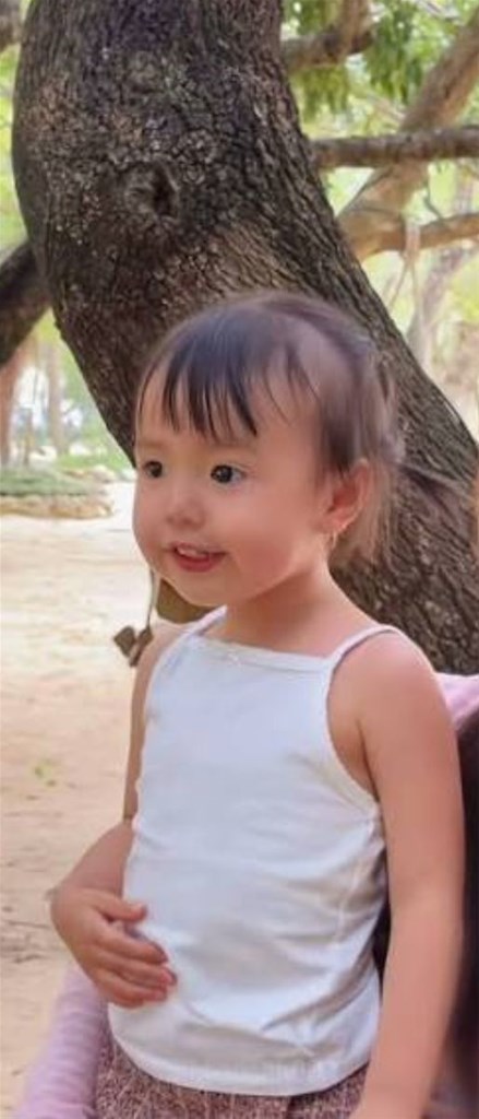 Hình nền điện thoại Nami Suli