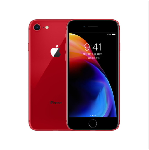 Thay chân sạc iphone 8 tại clickbuy
