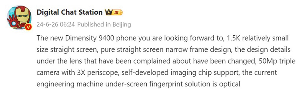 Vivo X200 ra mắt