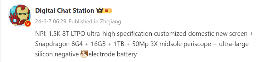Realme GT 7 Pro ra mắt