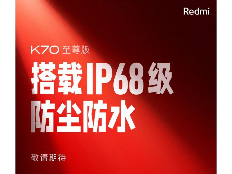 Redmi K70 Ultra sẽ có chứng nhận IP68
