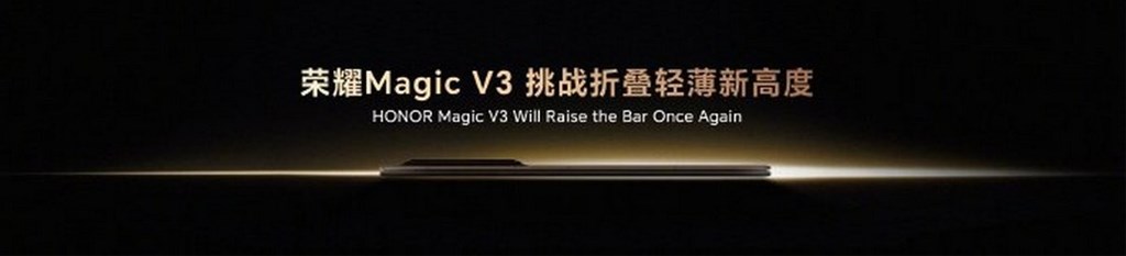 Teaser Honor Magic V3 tiết lộ