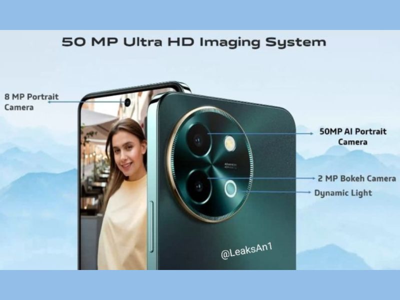 vivo Y58 5G tiết lộ thiết kế 
