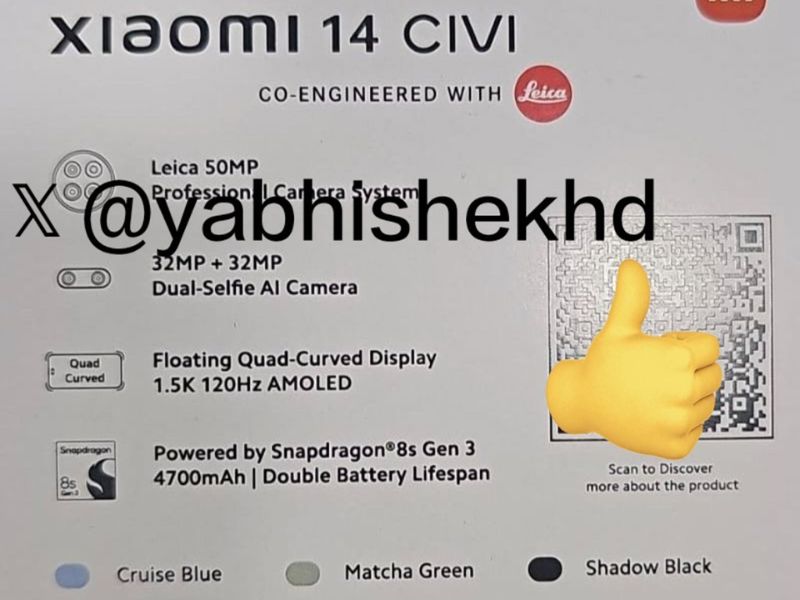 Xiaomi 14 Civi lộ hộp