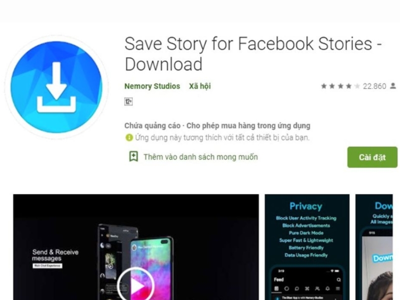 Save Story