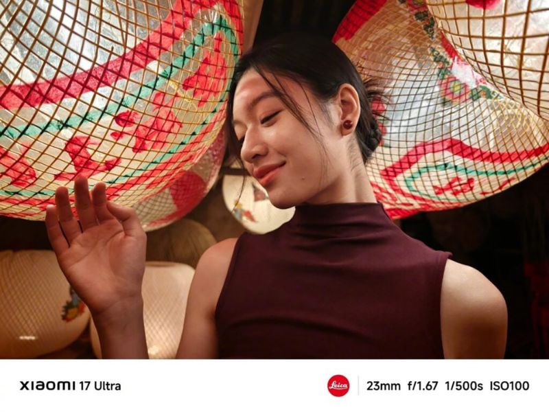 Ảnh chụp chân dung từ Xiaomi 17 Ultra