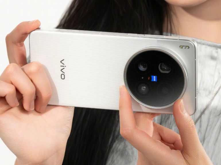 Hệ thống camera Zeiss của Vivo X200 Ultra