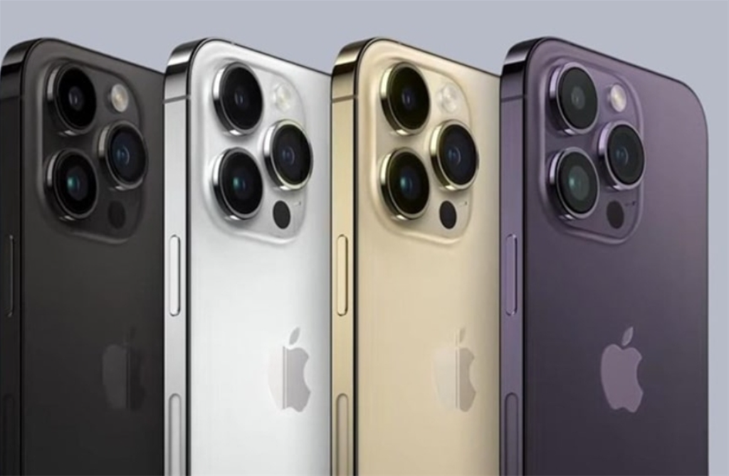 thiết kế <a  data-cke-saved-href='https://clickbuy.com.vn/iphone-14-series' href='https://clickbuy.com.vn/iphone-14-series'>iphone 14</a> Pro Max