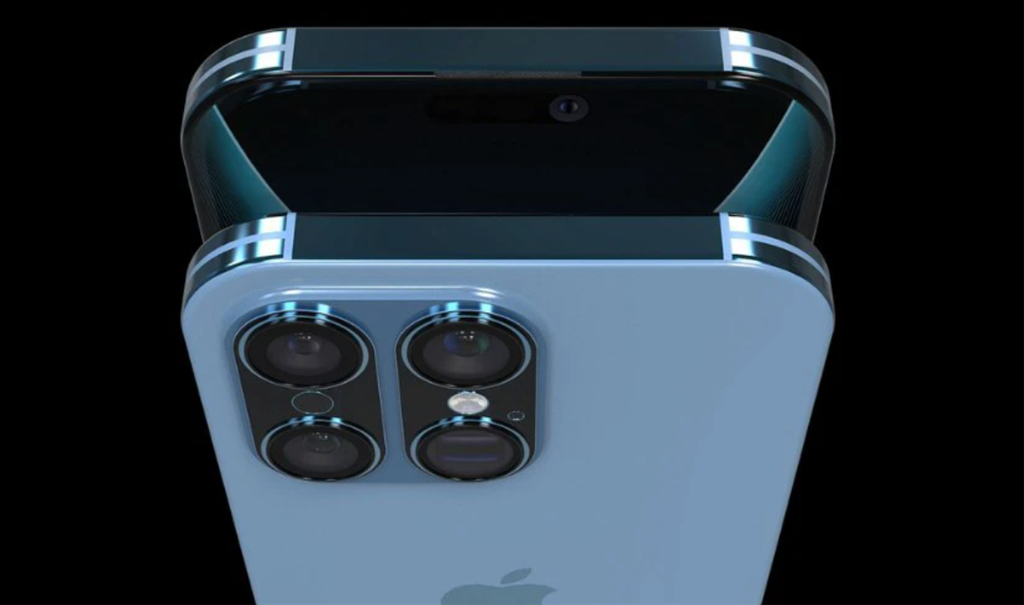5 Thay Đổi Trên iPhone 16 Pro Max: Camera