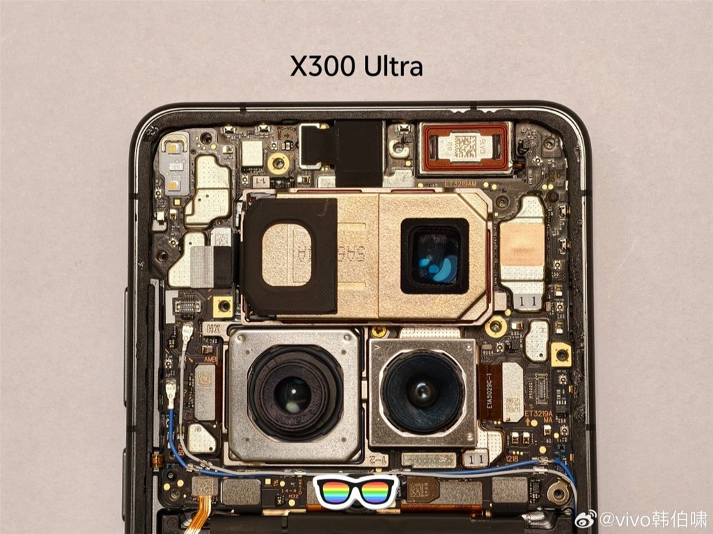 Cảm biến bí ẩn trong cụm camera Vivo X300 Ultra