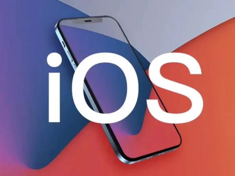 Cập nhật iOS mới nhất