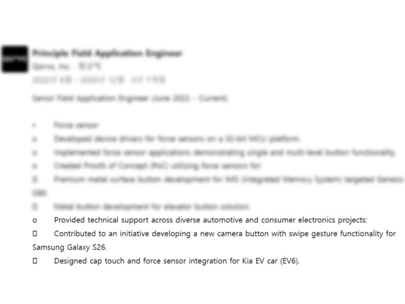 Galaxy S26 từng suýt có nút chụp ảnh