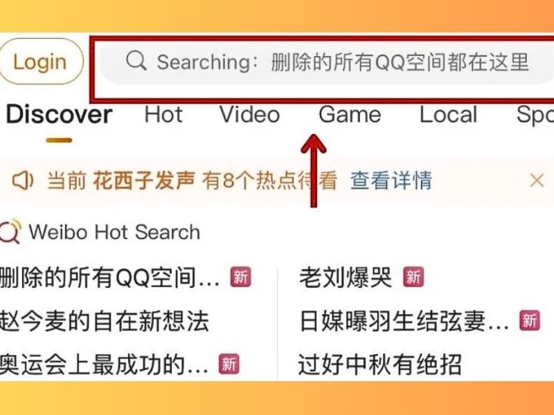 Cách tải video từ Weibo về điện thoại