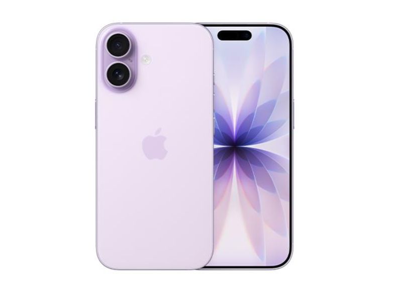 iPhone 17 màu Tím – Thời thượng, cuốn hút