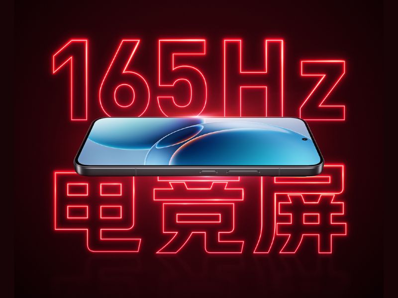 Xiaomi Redmi K90 Ultra ra mắt với màn 165Hz siêu mượt