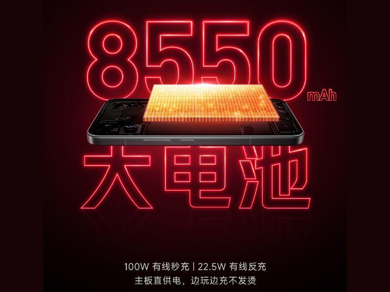 Redmi K90 Ultra có viên pin khủng 8.550 mAh