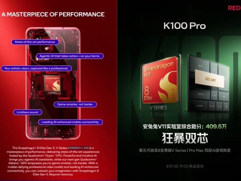Redmi K100 Pro sẽ là thiết bị đầu tiên sở hữu
