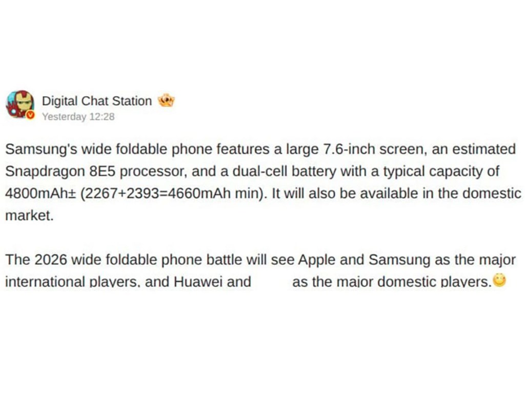 Galaxy Wide Fold lộ cấu hình mạnh với chip Snapdragon 8 Elite Gen 5