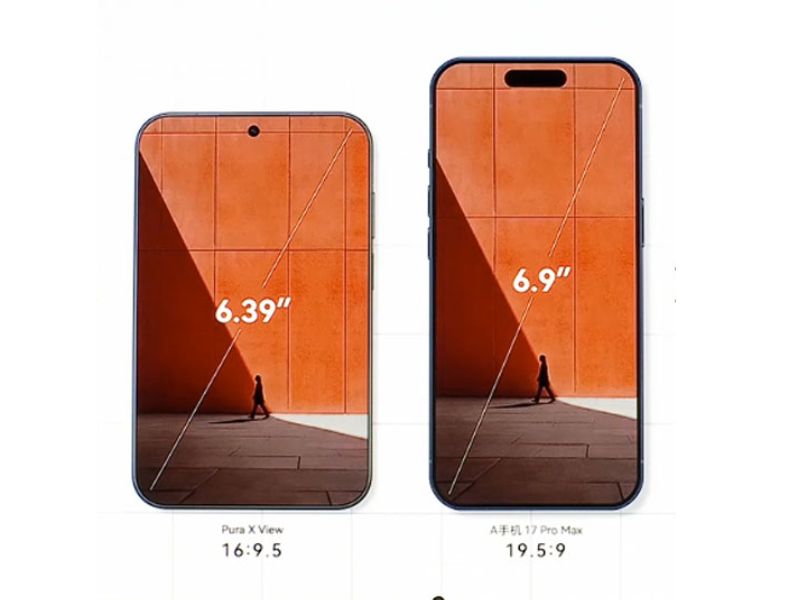 Tỷ lệ màn hình độc đáo trên Huawei Pura X