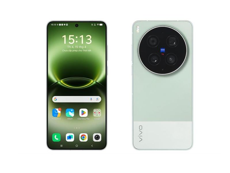 vivo X300 Ultra