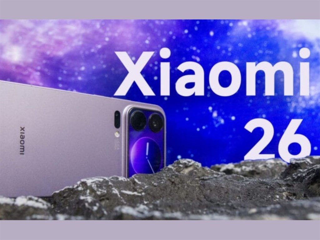  Xiaomi 18 đổi tên thành Xiaomi 26