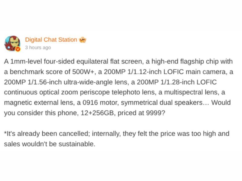 Rò rỉ thông tin Xiaomi 18 Ultra sẽ không được ra mắt