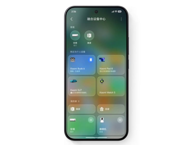Rò rỉ những nâng cấp nổi bật trên Xiaomi Mix Fold5