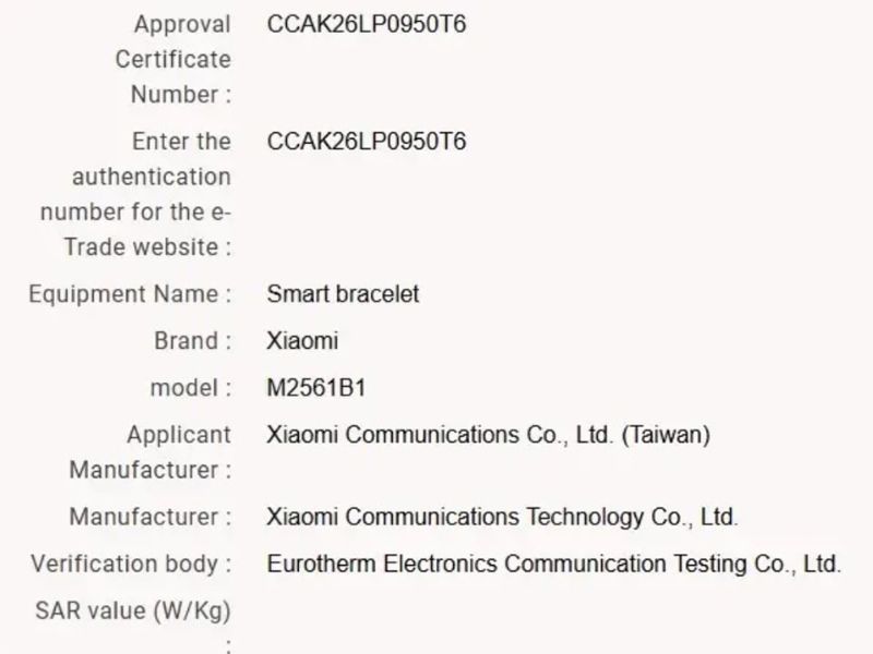 Xiaomi Smart Band 11 lộ diện qua mã model mới