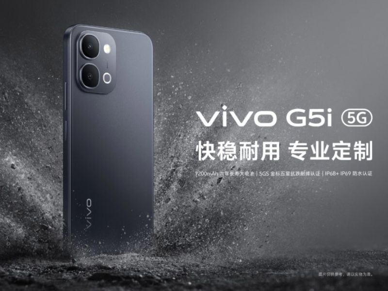 Vivo G5i và Vivo G5z có thiết kế giống nhau