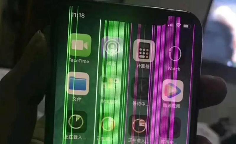 Ngành công nghiệp thay màn hình nhiều lợi ích và cạm bẫy