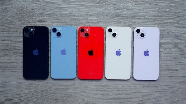 apple-iphone-14-plus-mau