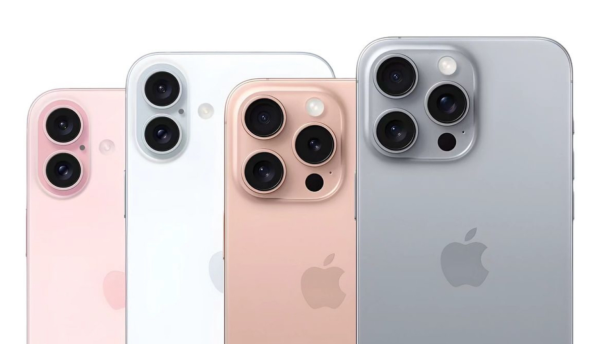 day-la-lan-gan-nhat-chung-ta-duoc-nhin-thay-thiet-ke-iphone-16-moi-cua-apple-ngoai-doi-thuc
