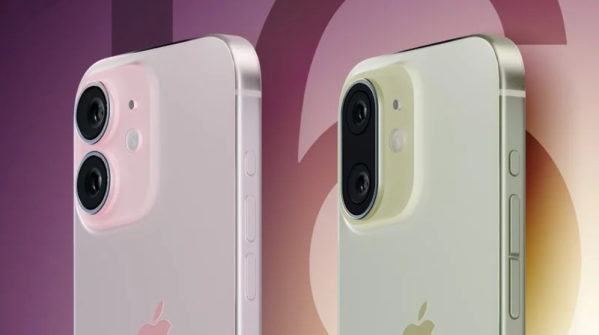 iphone-16-dot-pha-voi-neural-engine-manh-me-va-ios-18-tich-hop-ai