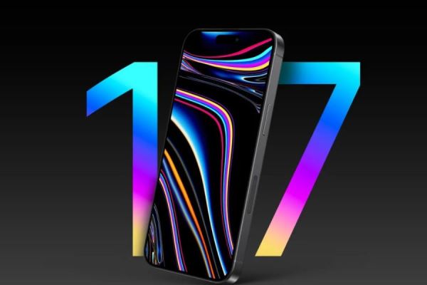 dynamic-island-iphone-17-pro-max