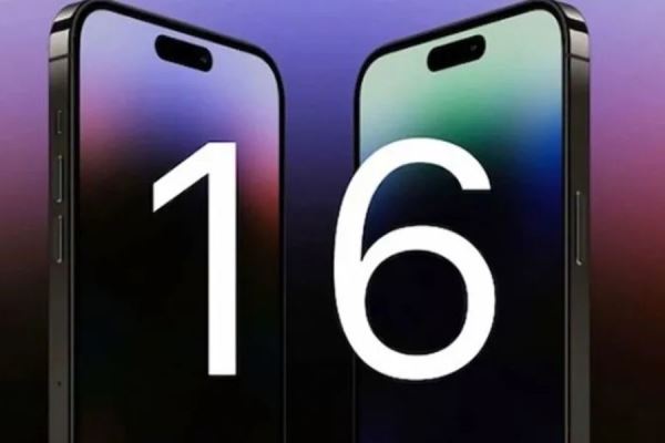 ro-ri-hinh-anh-iphone-16-tiet-lo-chi-tiet-moi-ve-chip-a18-camera-48mp-va-thiet-ke-moi