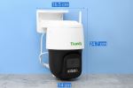 Camera IP Ngoài Trời 360 Độ 3MP TIANDY TC-H334S-48044
