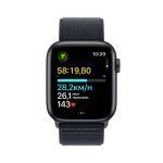 Apple Watch Series SE 2023 GPS 44mm | Viền nhôm dây vải | Chính Hãng VN/A-50976