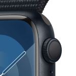 Apple Watch Series 9 GPS 41mm | Viền nhôm dây vải | Chính Hãng VN/A-51079