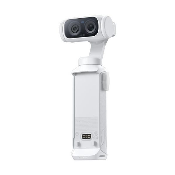 Camera hành trình Insta360 Luna Ultra Creator Bundle-61746