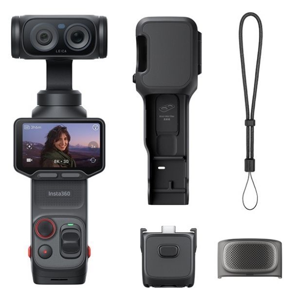 Camera hành trình Insta360 Luna Ultra Standard Bundle-61690